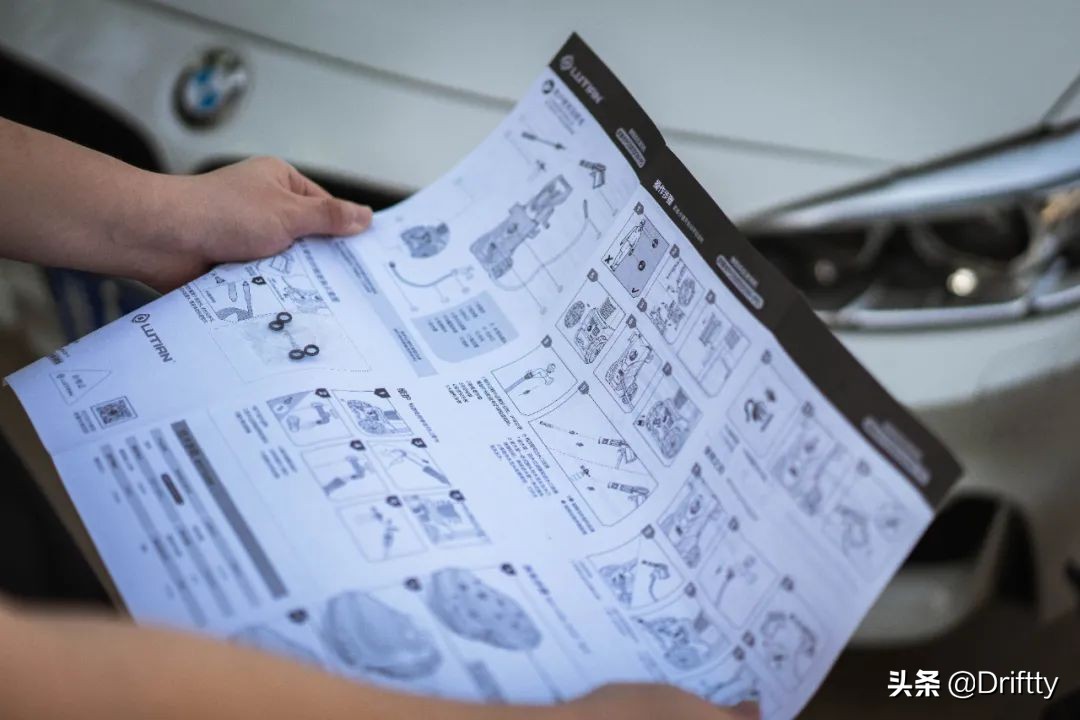 绿田p4洗车机使用说明,绿田lutian1700w洗车机评测