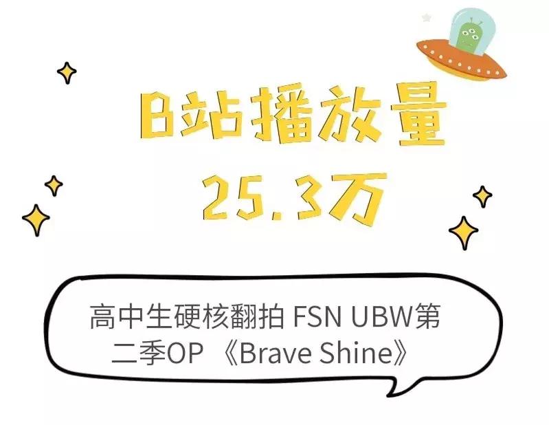 期中考题,南外8年级上数学期中试卷答案