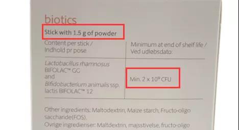 婴儿益生菌最好的前十名,益生菌冻干粉婴幼儿为什么不能吃