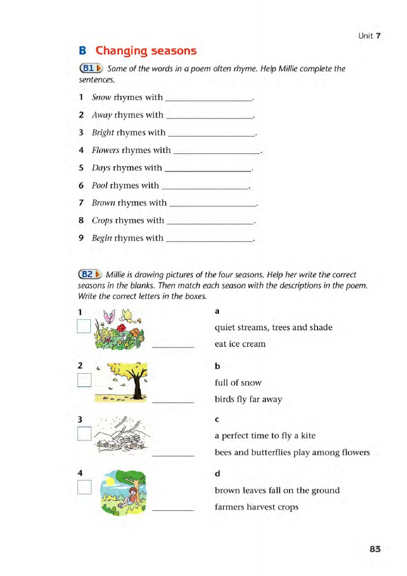 译林版八年级下册英语单词讲解,译林版英语电子课本八下