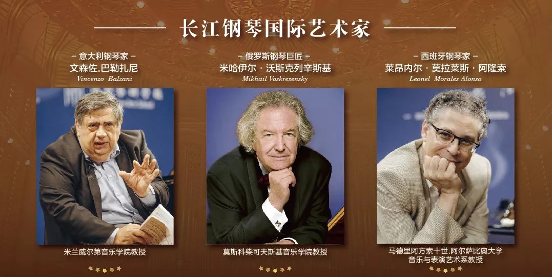 长江钢琴tch系列和冠军系列比较,长江钢琴是国产品牌的佼佼者