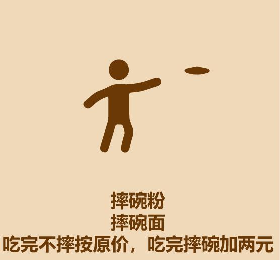 高手怎么摆地摊视频,让孩子学会摆地摊