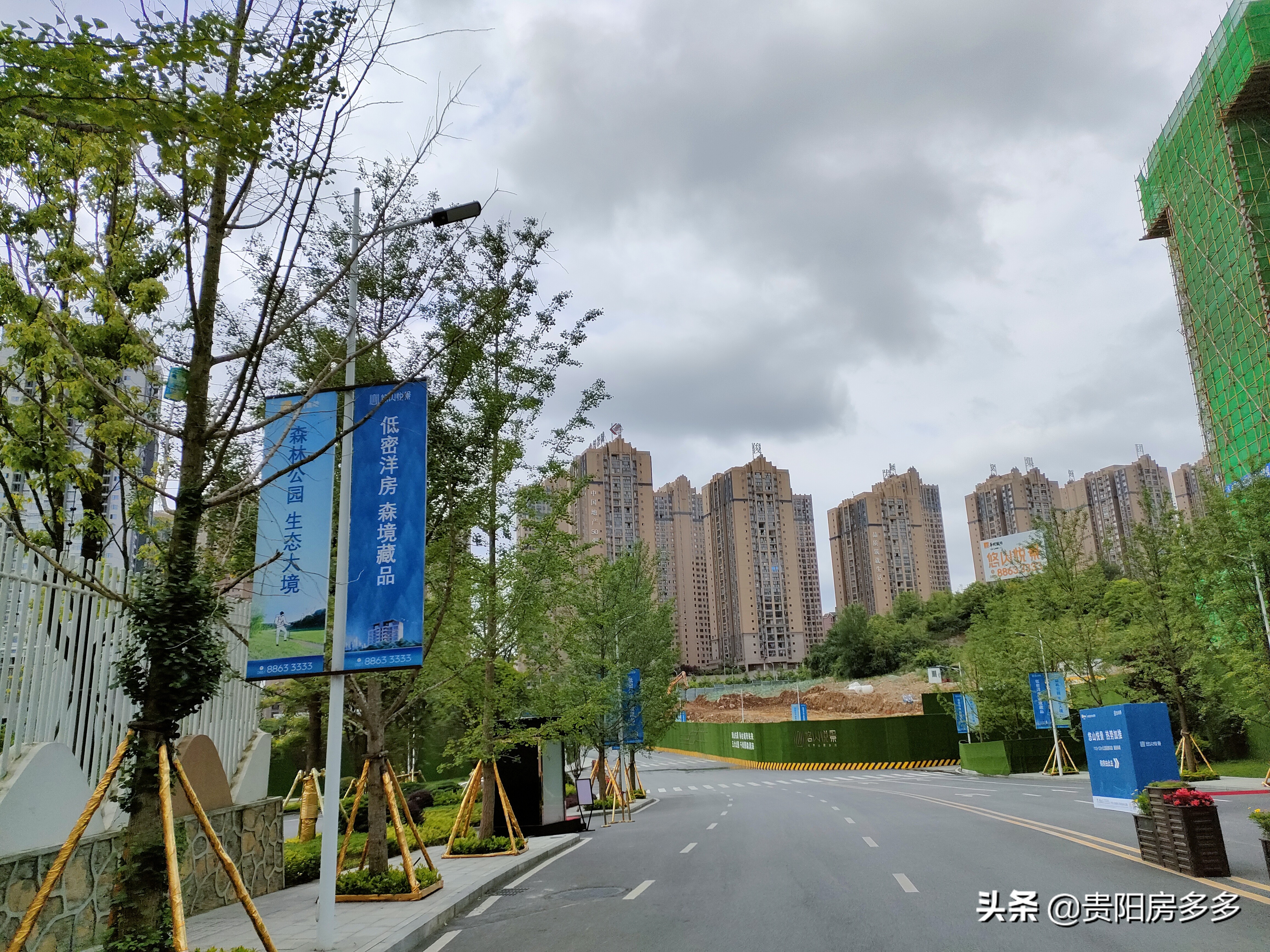 贵阳华润悠山悦景捡漏,贵阳悠山悦景未来发展趋势