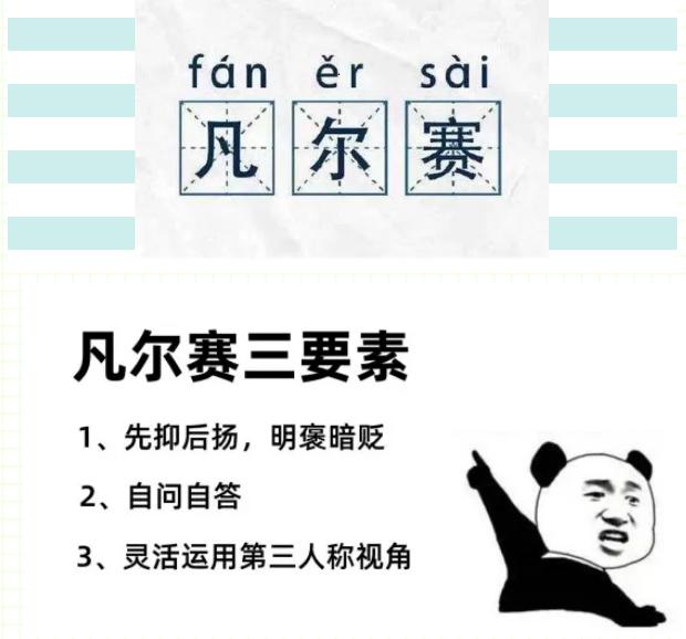 北京最美地铁学校,北京大学最美的景点