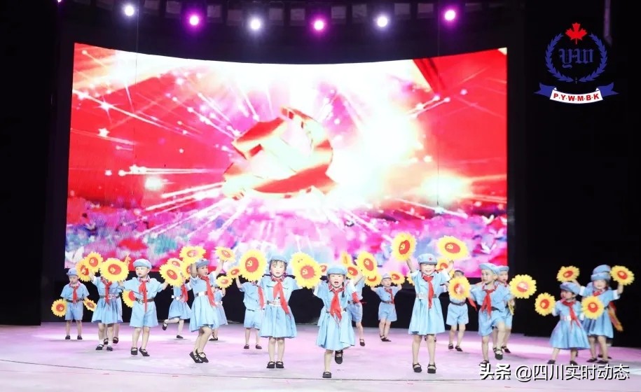 玛丽亚蒙特梭利幼儿园的毕业典礼,育文蒙特梭利