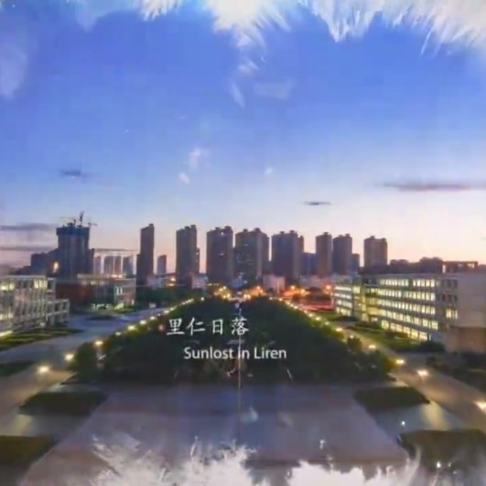 “三本的学校，二本的学生，一本的老师。”—燕山大学里仁学院