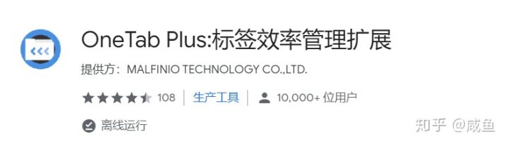 微软浏览器实用扩展,safari浏览器最实用的扩展