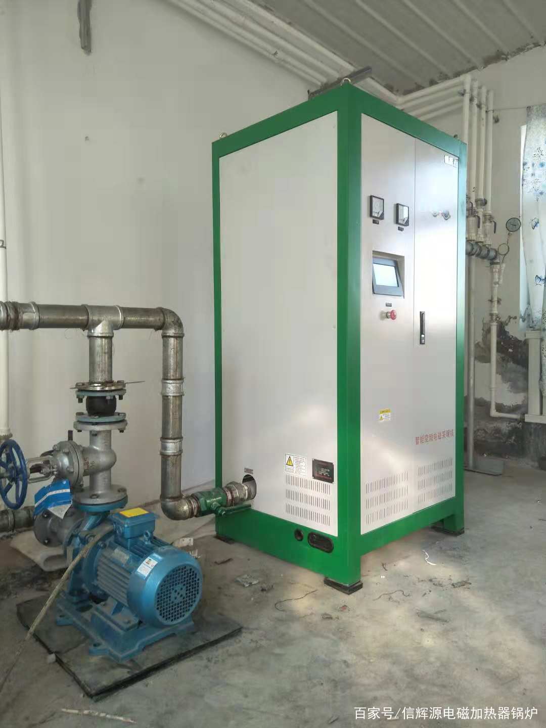 mrc电磁悬挂和rtd电磁悬挂哪个好,电磁锅炉的优缺点有哪些方面