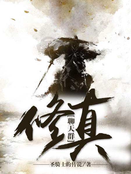 值得推荐的十本好看的小说,几本当前很火人气很高的小说