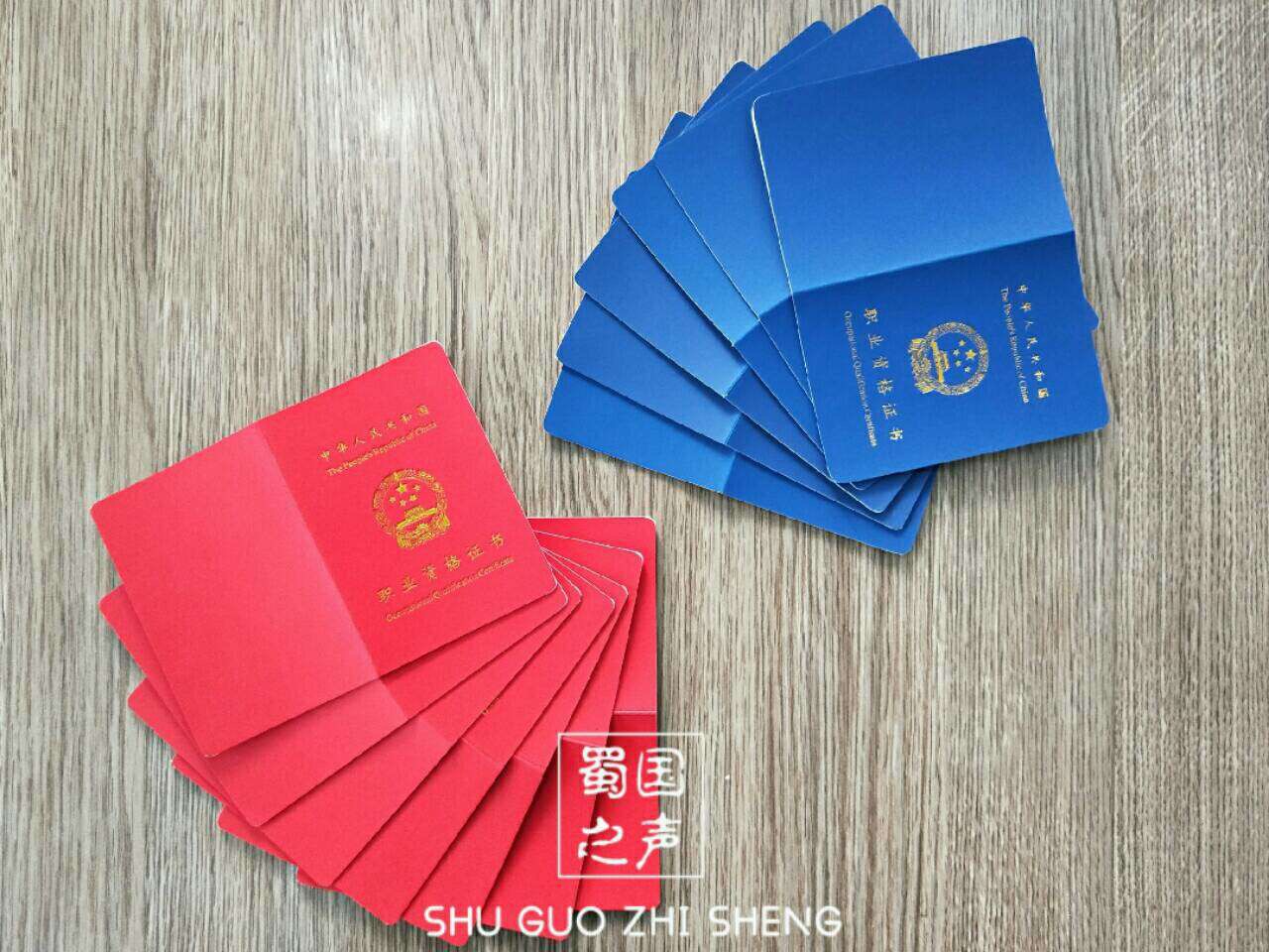 成都职业技能鉴定培训,成都皇冠职业技能培训学校