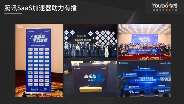 微信直播微信好友会知道吗,微信直播会知道我的资料吗