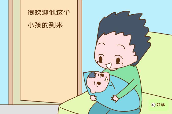 孩子属于“奢侈品”，敢生不敢养，90后老父老母不好过