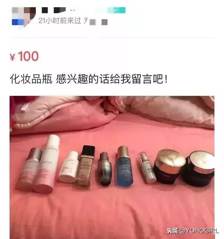 lamer娴疯摑涔嬭皽绌虹摱鍒╃敤璧锋潵,lamer娴疯摑涔嬭皽绌虹摱