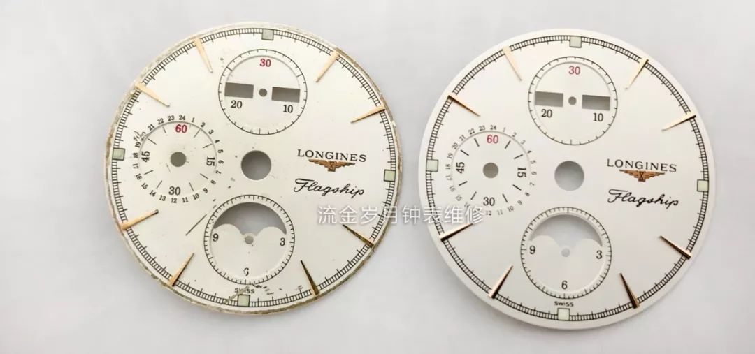 外面手表维修能鉴别手表真假吗,如何鉴定手表真伪