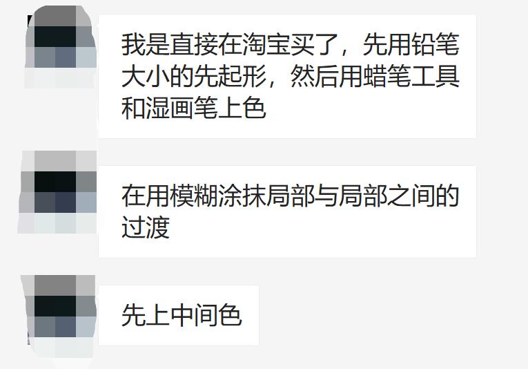 绘王kamvaspro162.5k数位屏,每个摄影师的心底都有一个梦