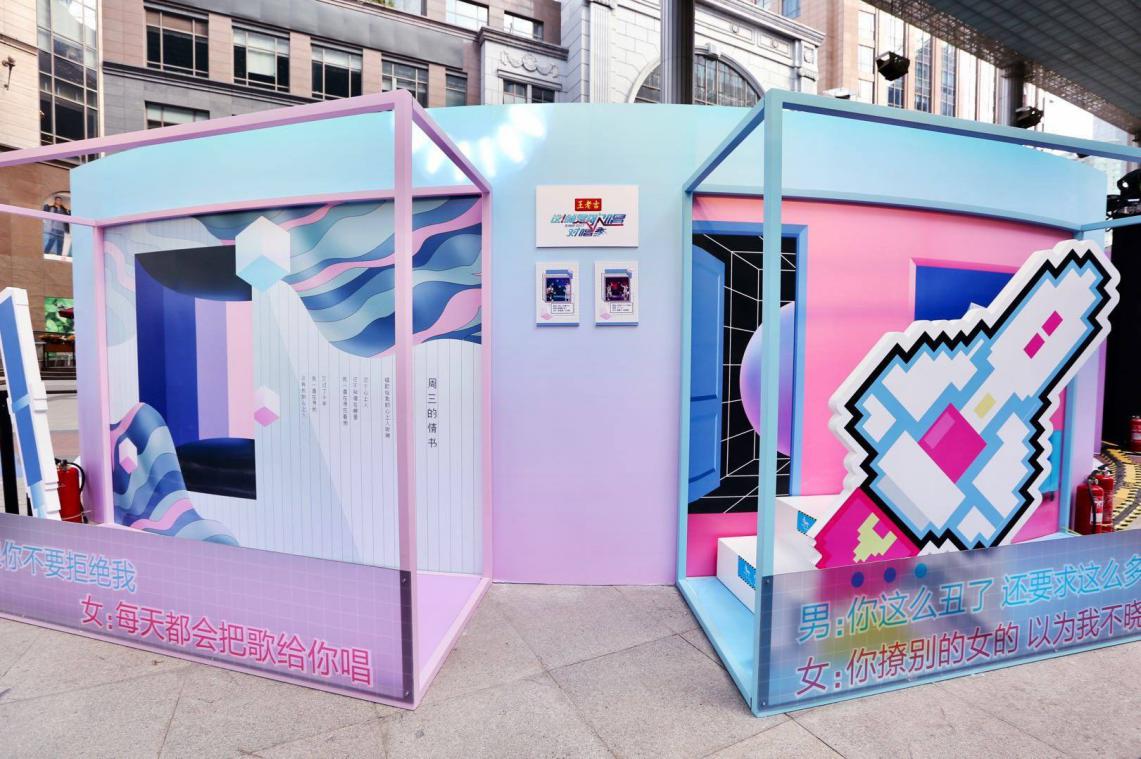 微信投票活动策划怎么操作,微信投票活动怎么做