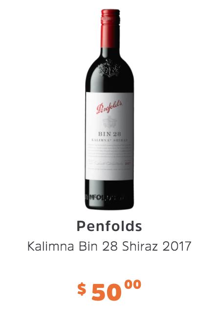 红酒奔富bin82013年,红酒奔富bin8