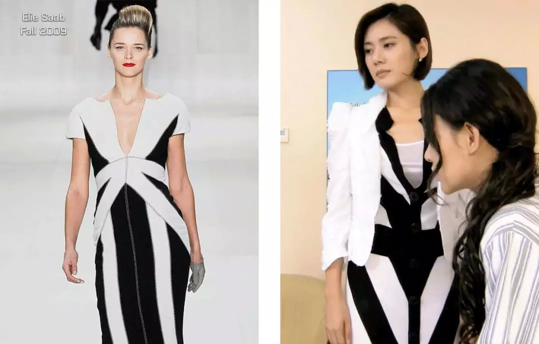 你怎么穿了品如的衣服,吐槽回家的诱惑品如的衣服