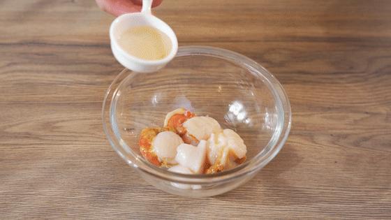 烤蒜蓉粉丝扇贝的做法视频教程,锡纸蒜蓉粉丝烤扇贝烤箱的做法