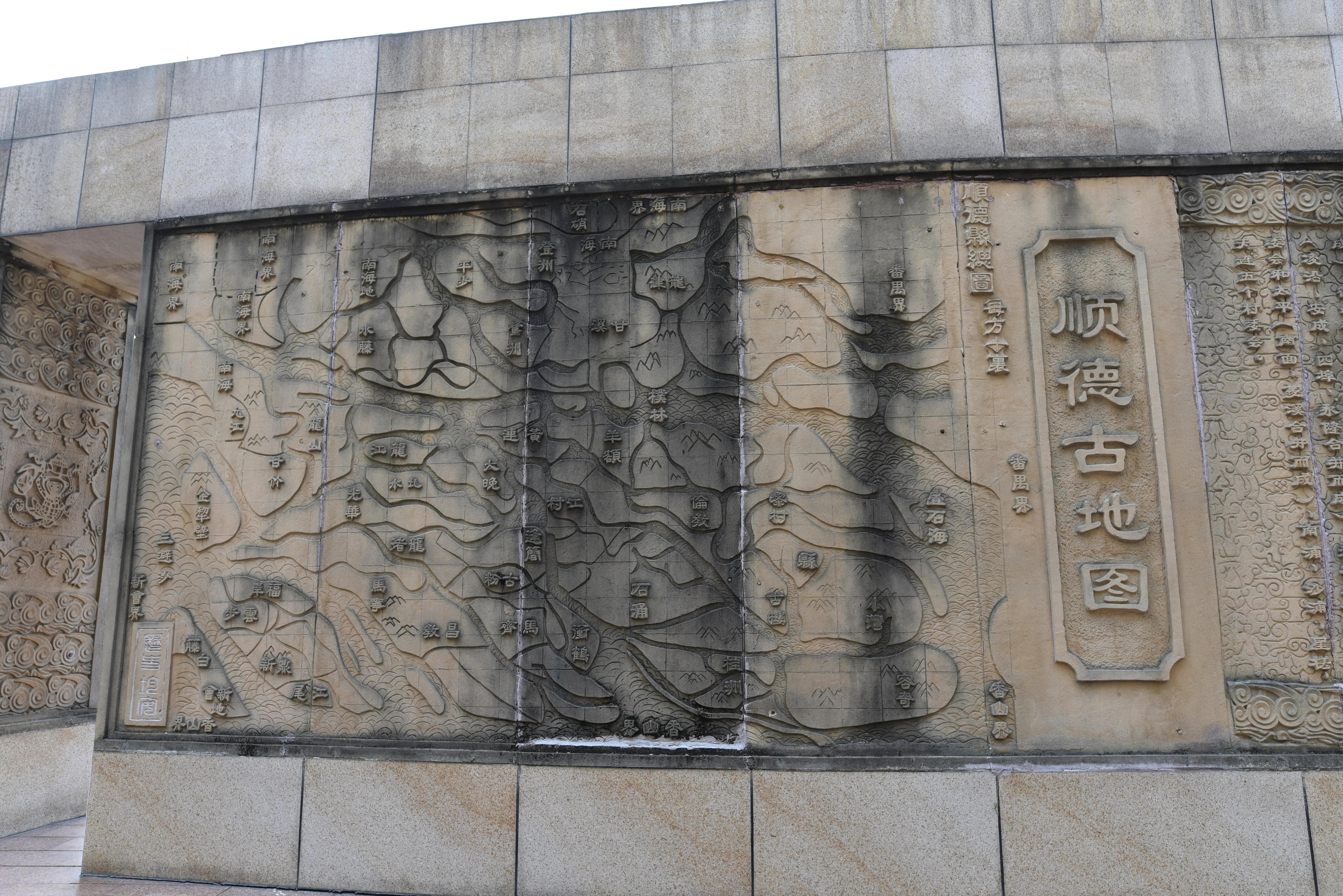 佛山顺德均安镇可逛的地方,顺德均安镇街分布图