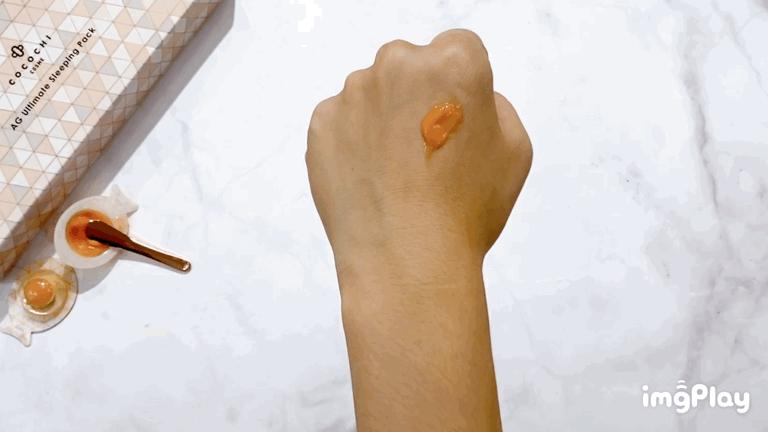 鸡蛋抗糖面膜推荐,抗糖小鸡蛋睡眠面膜好用吗