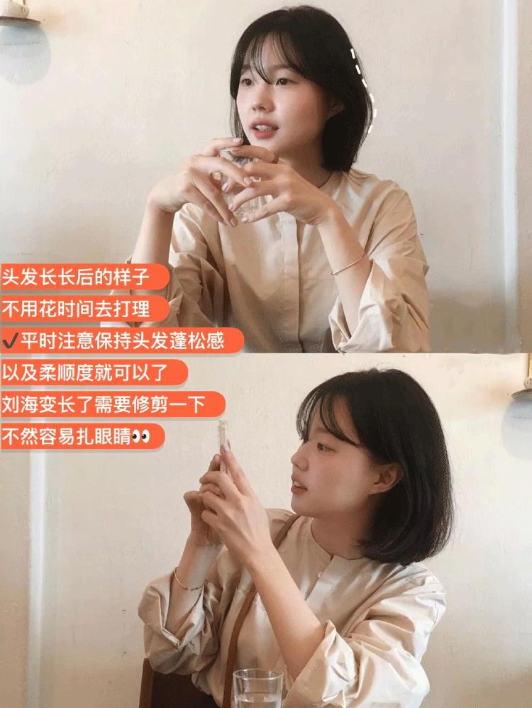 肉肉脸显脸小的证件照发型,肉肉圆脸女生显脸小的妆容