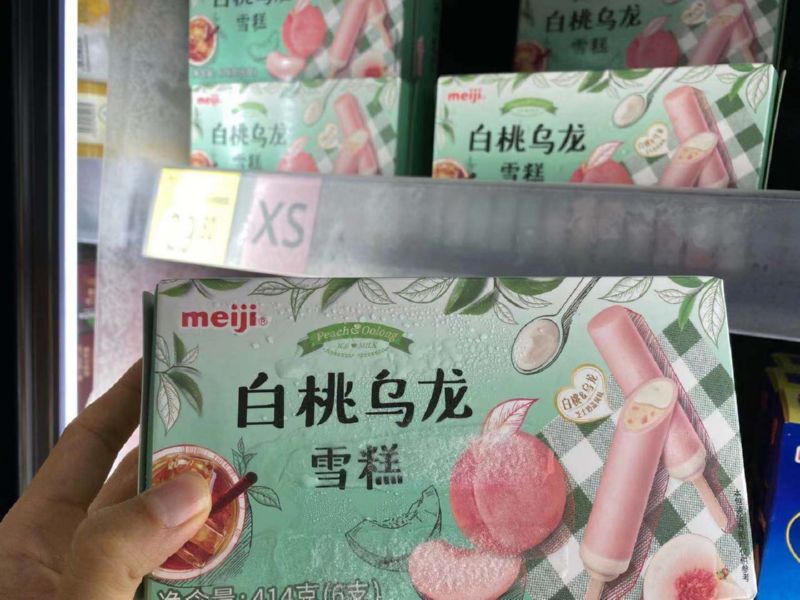 雪糕网红爆款混合,雪糕网红国风