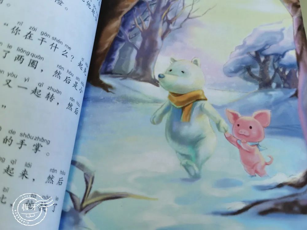 bbc评选20世纪最伟大科学家名单,bbc评选100年来最优秀的儿童读物