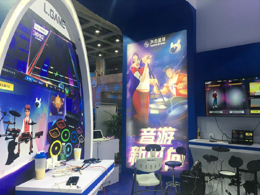 卓讯互动信息科技,卓讯互动