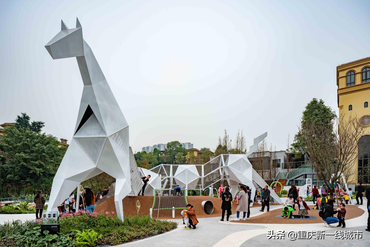 世界之旅重庆,世界之旅全文图片