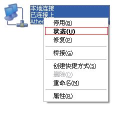 linux系统如何查mac地址,linux查看mac地址命令是什么