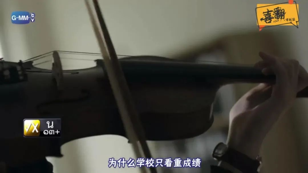 天才枪手经典片段1集,类似天才枪手的一集