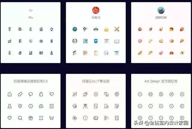 有哪些设计师用的国外网站,设计师的好用网站