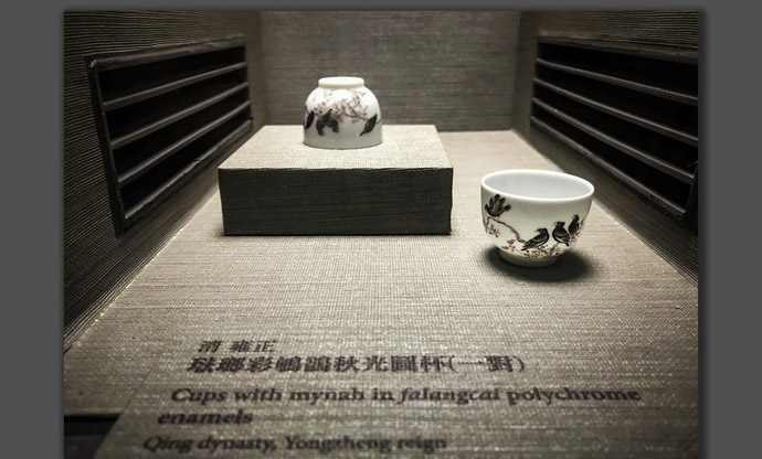 台北故宫博物院和故宫博物院,故宫台北故宫博物院