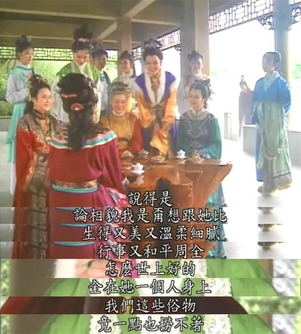 红楼梦邢夫人骂贾琏,三版红楼梦对比秦可卿