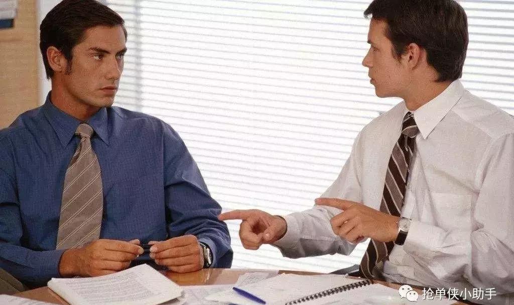 个人贷款贷后回访表格,贷后电话回访总结