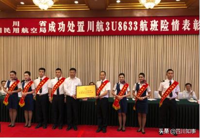 电子科技大学成都学院，一所坐落在“世界500强的大学”