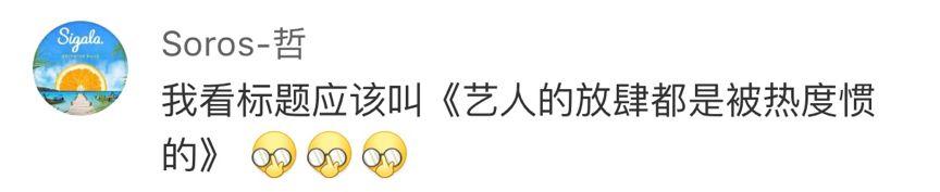 长安汽车网红pk,汽车网红互怼