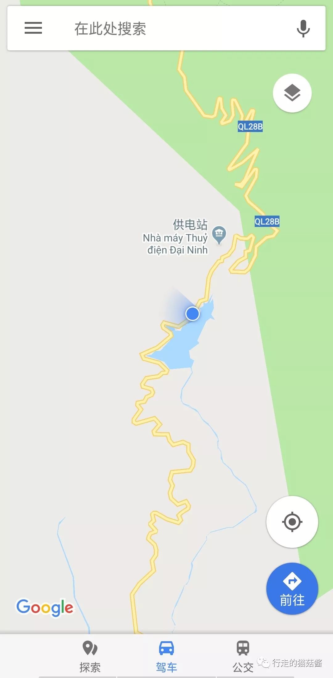 越南美奈跟大叻哪个更值得去,胡志明美奈大叻游