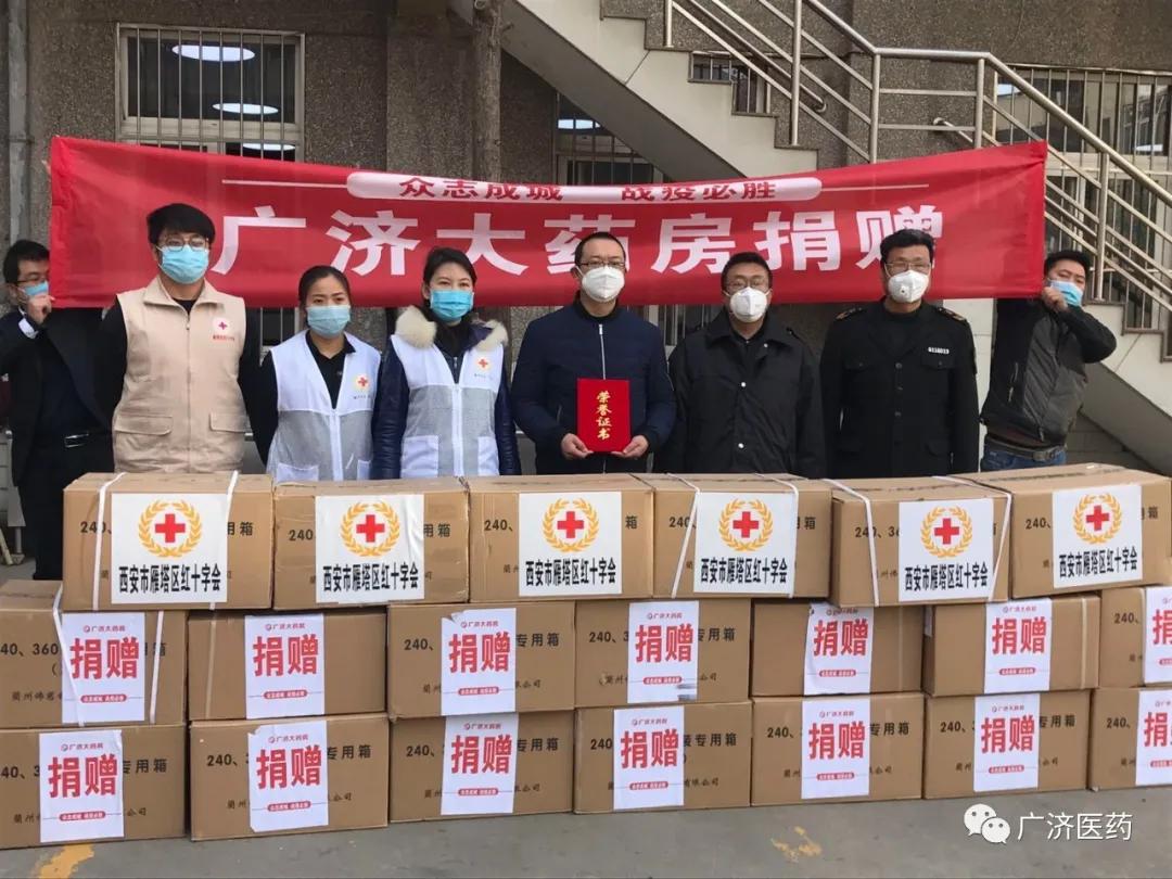 众志成城战胜疫情医院,万众一心战疫必胜