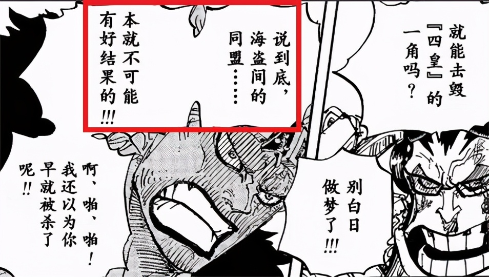 写在1000话之际，再议超新星群像—复数，层次，聚与散