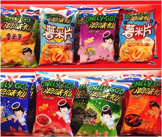 北京第一家旺仔俱乐部来啦！亲测80%你都没吃过！