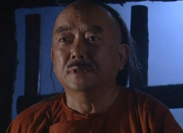 一代巨贪和珅八字简析,天字第一案