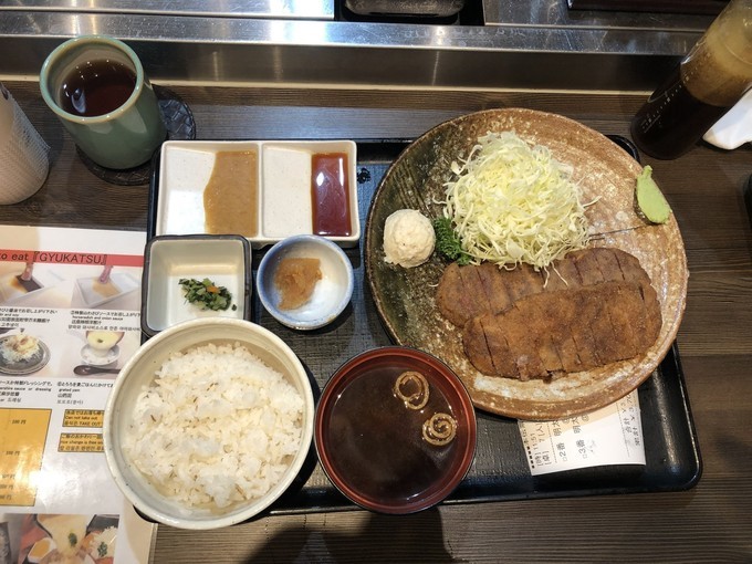 大阪环球影城一天半攻略,东京大阪京旅游攻略