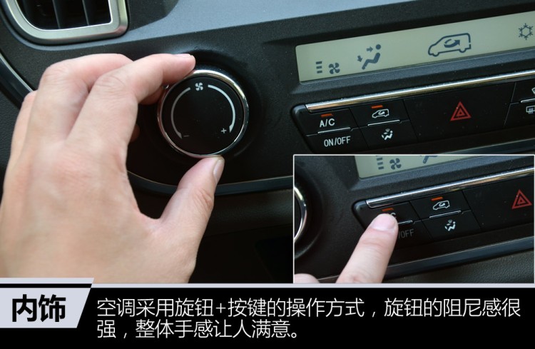 试驾全新金杯海狮7座车,试驾华晨金杯海狮s视频