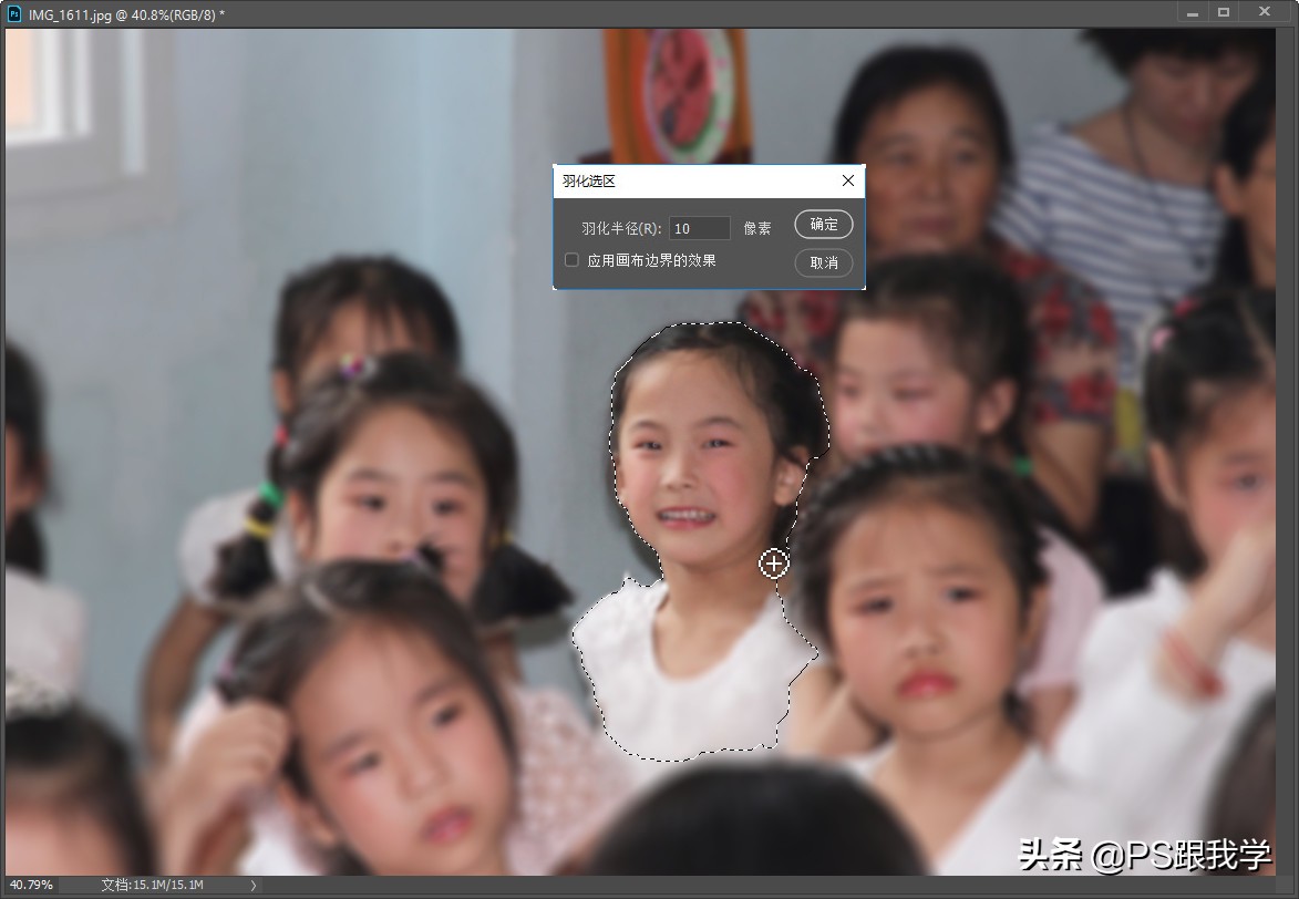 ps人像模糊照片怎么修复清晰,照片逆光人物太模糊怎么办