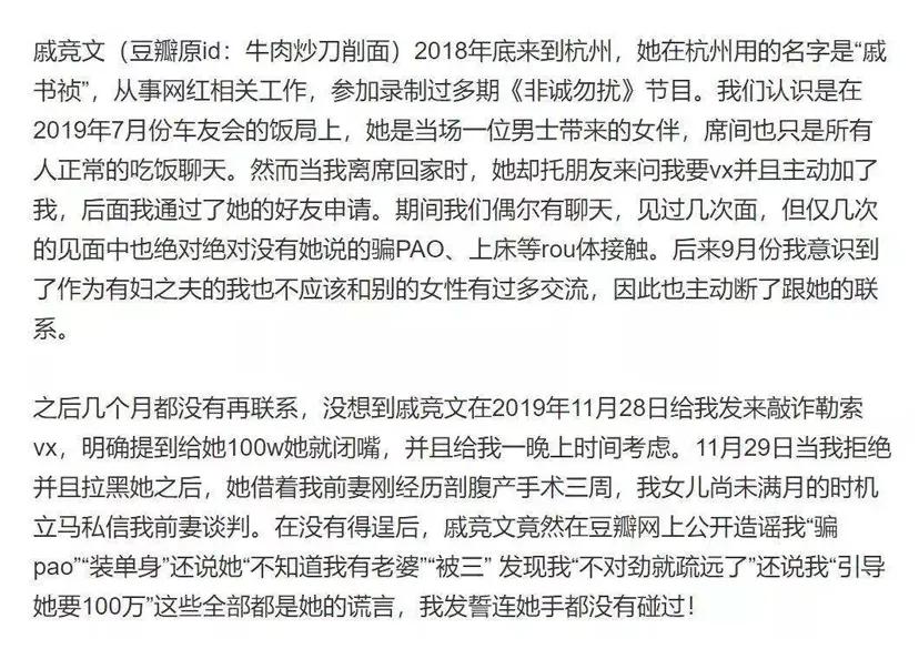 1岁就拥有百万衣橱！？这是人过的日子吗