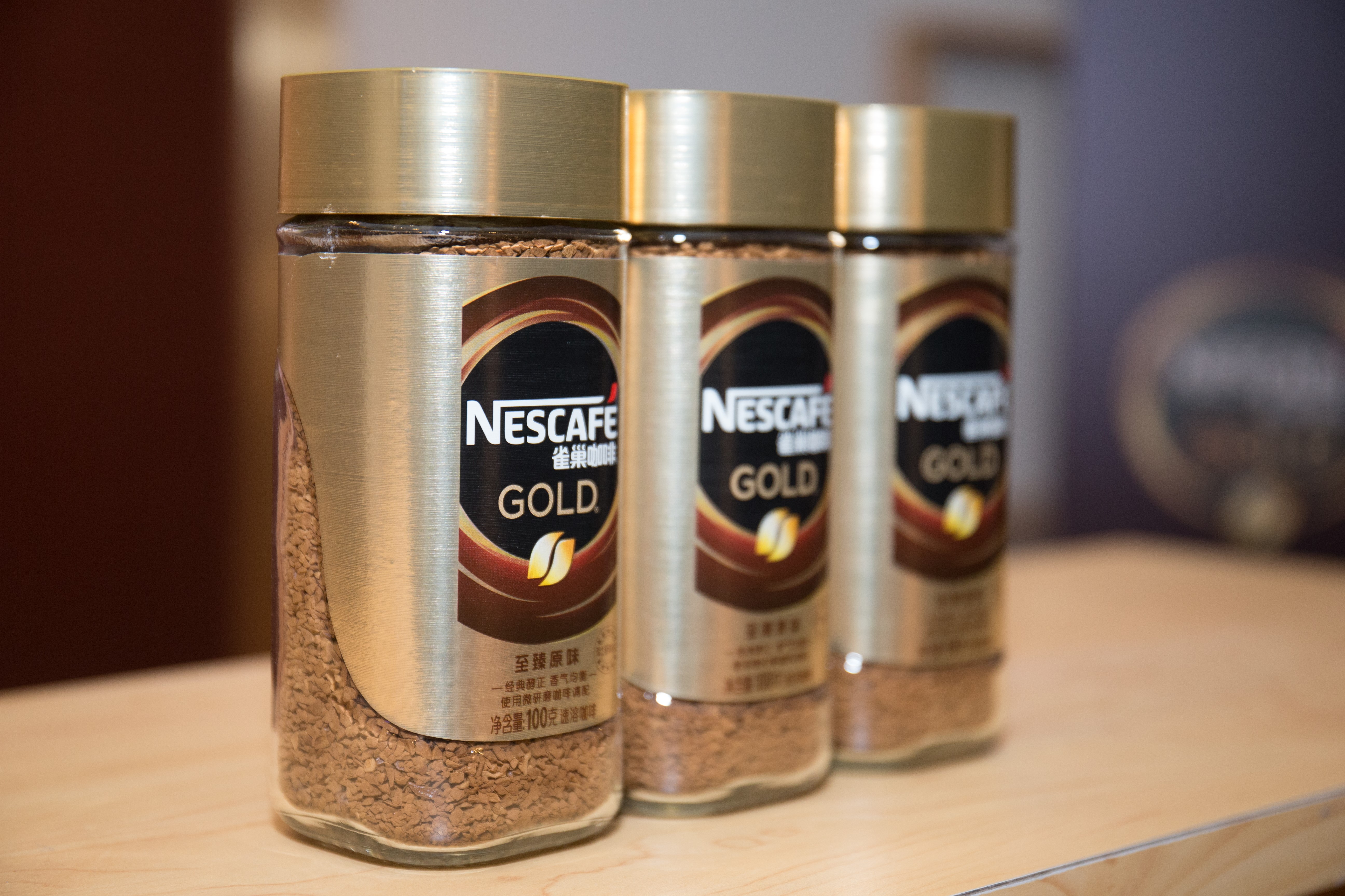 此刻匠心,因你纯粹,雀巢咖啡“金牌实验室”发现咖啡醇香奥秘