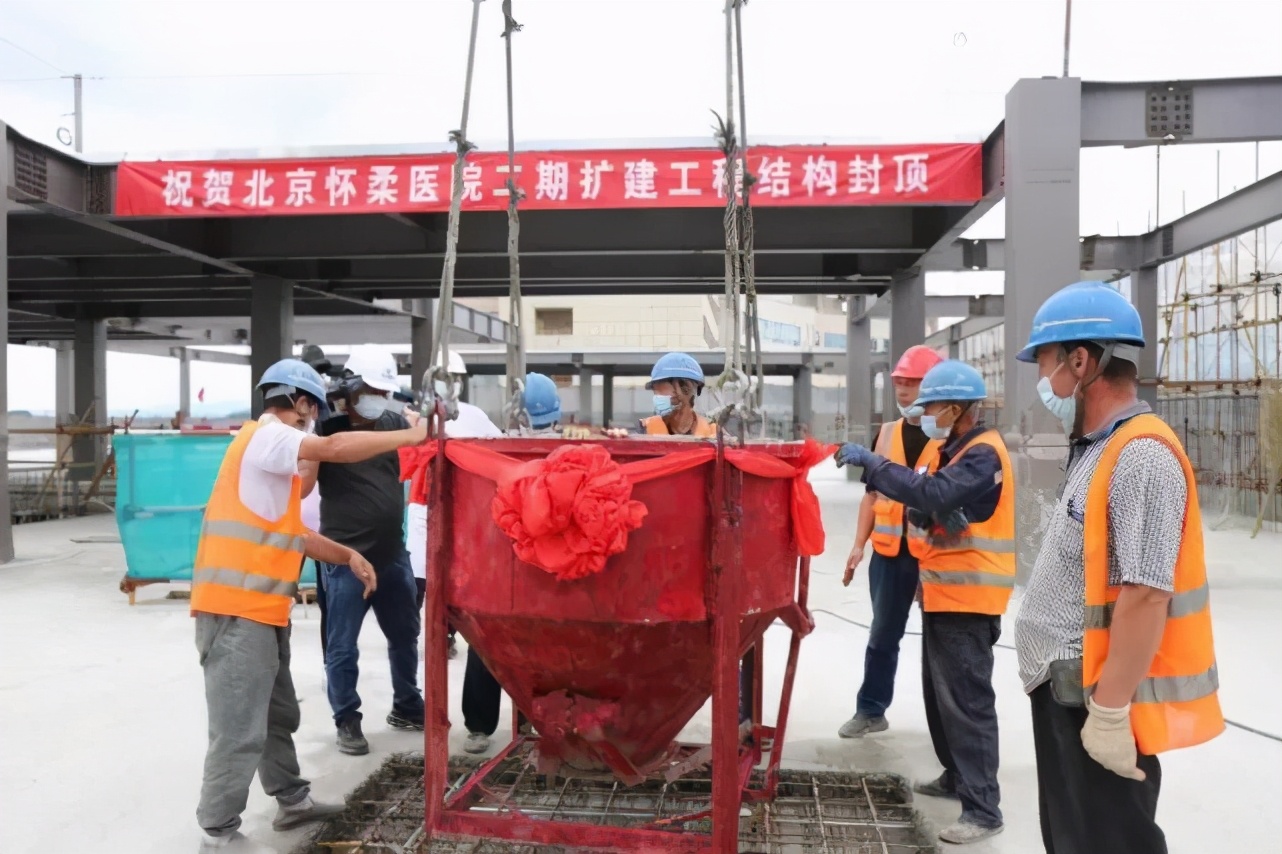 北京朝阳医院怀柔医院,北京怀柔医院是几级