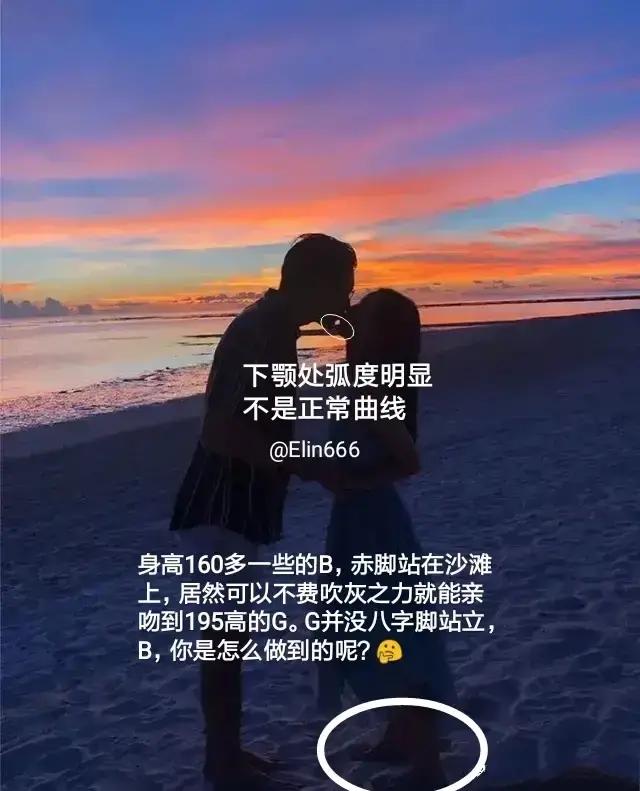 透过现象看过本质 (透过现象才能看清本质)